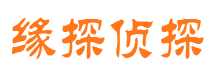 玉龙外遇出轨调查取证